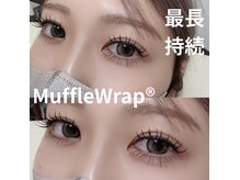 レシェリマ(Lesherima)の雰囲気（持続特化の特許技術！持ちを良くしたいなら断然マッフルラップ★）