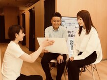 リセット 新宿京王百貨店(RE/SET)の雰囲気（男性のお客様もペアの方も大歓迎！お悩みに合わせたコースも◎）