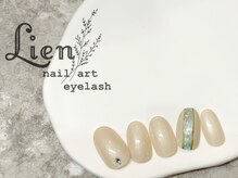 リアン 川崎店(Lien)/シンプルコース★