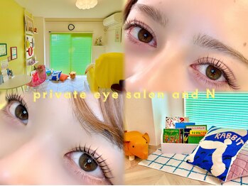 アンドエヌ 南町田(and N)