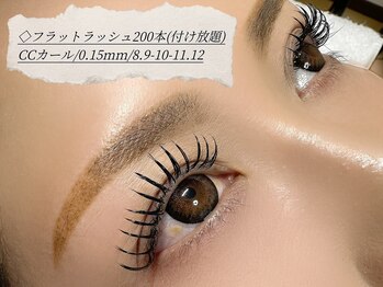 ニュイ(＿N＿nyui)/