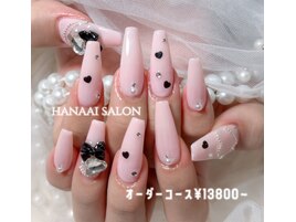 スカルプオーダーコース/13800～