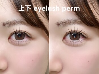 メゾンドシャルム(maison de charme)/上下まつげパーマ