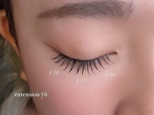 amii. 福岡博多店【まつ毛パーマ・パリジェンヌ・マツエク・LED・眉毛専門店】/エクステ