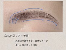アイブロウサロンbrowme 上尾店【眉毛専門店】【4月NEWOPEN】/ アイブロウWax 骨格×理想眉