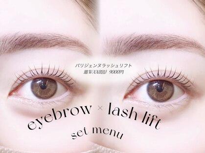 オルエ(olue)の写真