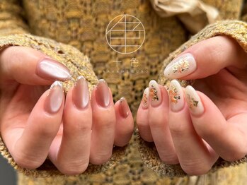 【季節のDESIGN】初回オフ無料!