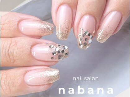 ナバナ(nabana)の写真