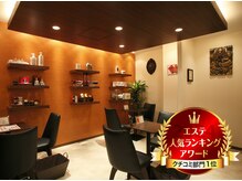 セントラヴィ 上野店