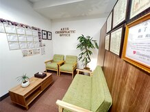 川西アクシス整体院(川西AXIS整体院)の雰囲気（落ち着いた雰囲気の綺麗な空間でゆったり過ごせます。）