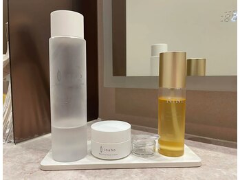 ブランルーム 小岩店(BranRoom)/スキンケアは米ぬか成分を使用♪