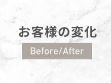 アウン(aum)/