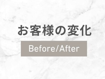 アウン(aum)/