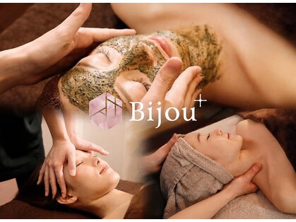 ビジュープラス 水戸店(Bijou+)の写真