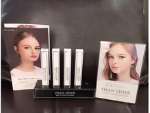 チル 川崎鷺沼店(chill)/美容液ＩＮ！優秀アイライナー☆