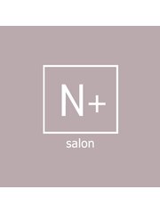 salon　N+(ネイルJNEC１級取得者・サロン衛生管理士・管理美容師)