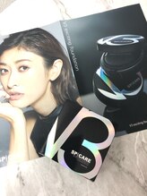 アイネル(EyeNel)/ファンデーション