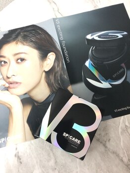 アイネル(EyeNel)/ファンデーション