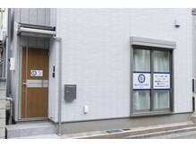 横浜プライム治療院 東神奈川院(横浜PRIME治療院)/【店舗外観】