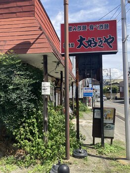 シルフィード/大好きやさん前を右折か左折です