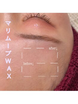 アイラ 甲府昭和店(EYELA)/マリムーブフェイシャルワックス