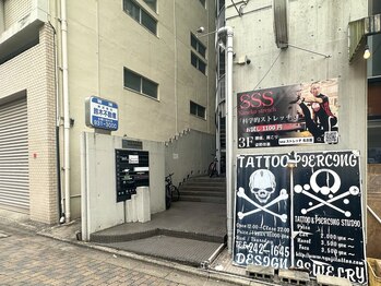 ラスズラン 上前津店(La suzuran)/