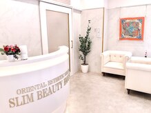 スリムビューティハウス 徳島クレメントプラザ店