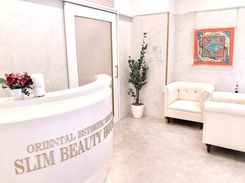 スリムビューティハウス 徳島クレメントプラザ店