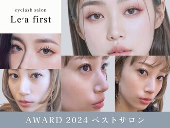 レアファースト 東梅田店(Le’a first)