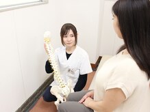 げんきや接骨院 八王子/げんきや接骨院　八王子