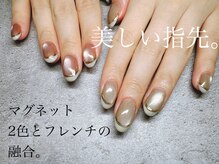 サロンドグリュック(Salon de gluck)/上品なマグネットフレンチです！