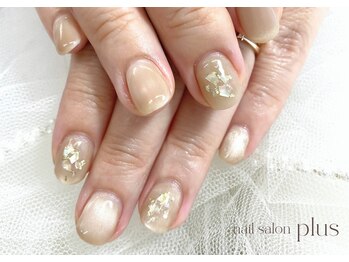 シンプルアートコース