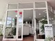 ポーラ 藤巻店(POLA)の写真