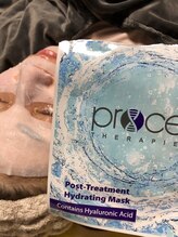 ヒルナム(Heal Nam)