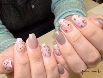 ファーロネイル(faro nail)/《プレミアム》定額コースC