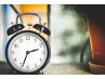 【平日10時～17時限定】根本改善に導く！資格所持【全身矯正+ほぐし】