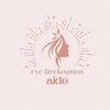 エデ(aide)のお店ロゴ