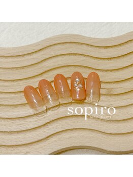 ソピーロ たかのこ店(sopiro)/10月【monthly　simple】