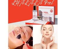 ル シェノン(Le Chainon)