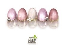 ピッピ 桜新町店(peep PEEP)/ダイヤモンドコース-5