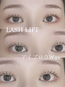 ルシェル(LeCiel)/担当者AMI