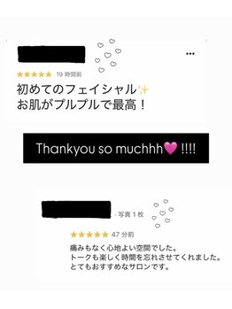 ルフレ(REFLET)/お客様の声