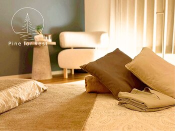 パインフォレスト 新宿(Pine for Rest)/広々とした和モダン空間