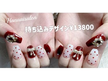 ハナアイ サロン 新大久保店(hanaai salon)/持ち込みデザイン