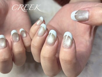 水光マグネットフレンチ