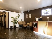 とみんリラクゼーション 方南町店