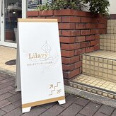 リラビー(Lilavy)