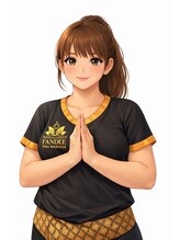 ファンディー 南林間(FANDEE)&nbsp;MAY 