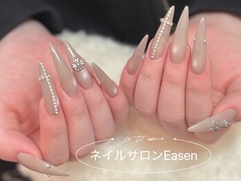 イーズン(EASEN)/長さだしシンプルデザイン