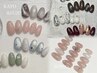 【指名限定】トレンドデザインジェル120分
